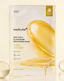 Medicube Deep Vita C Glutathione Brightening Mask 27ml